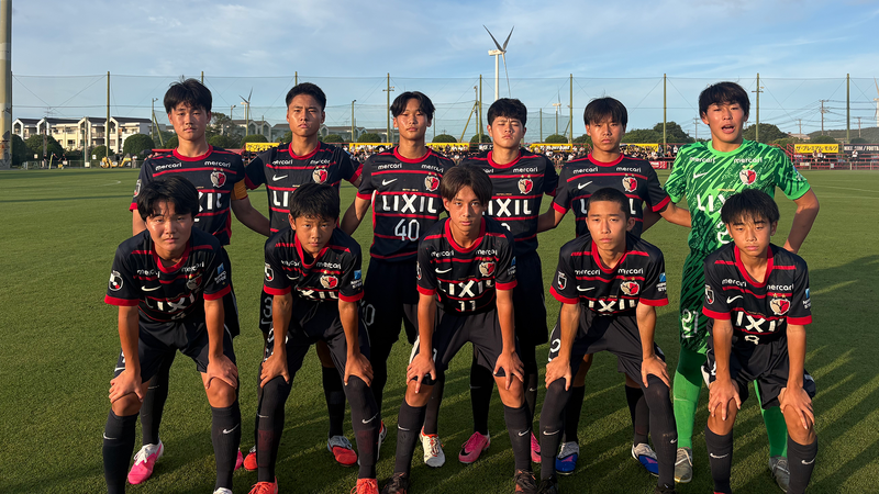 関東ユース（U-15）サッカーリーグ 1部B【鹿島ジュニアユース】