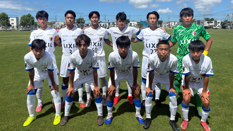 第41回 日本クラブユースサッカー選手権（U-15）大会【鹿島ジュニアユース】