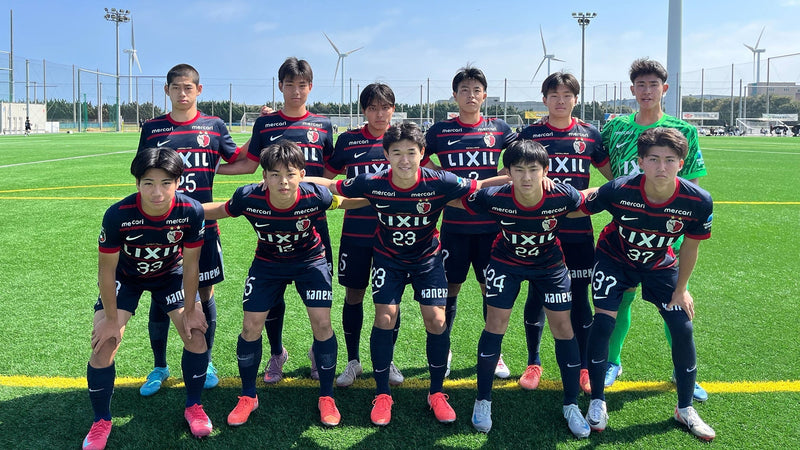 高円宮杯 JFA U-18 サッカープリンスリーグ 2026 関東2部 第2節 vs 栃木SC U-18