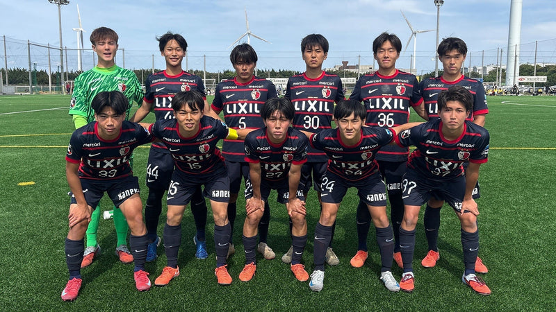 高円宮杯 JFA U-18 サッカープリンスリーグ 2026 関東2部 第4節 vs 鹿島学園高校