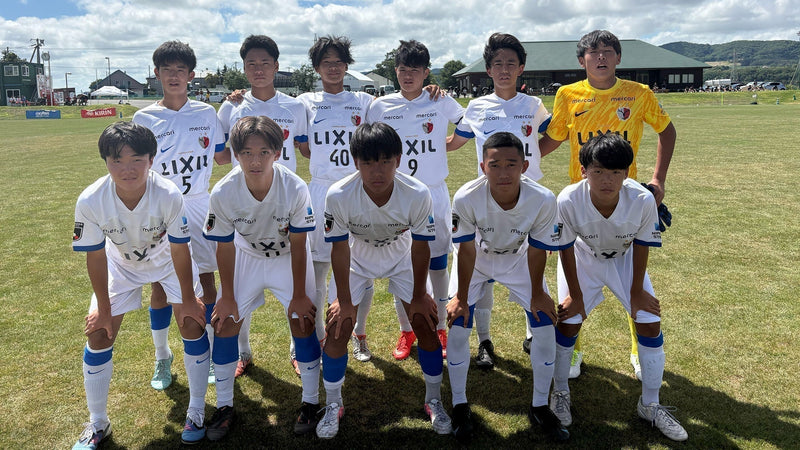 第41回 日本クラブユースサッカー選手権（U-15）大会【鹿島ジュニアユース】