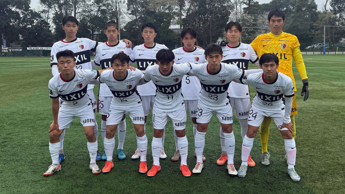 高円宮杯 JFA U-18 サッカープリンスリーグ 2026 関東2部 第1節 vs 