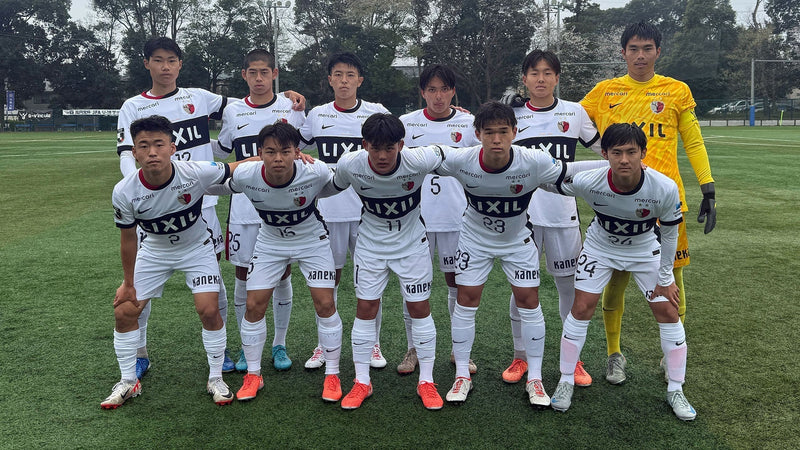高円宮杯 JFA U-18 サッカープリンスリーグ 2026 関東2部 第1節 vs 日本体育大学柏高校