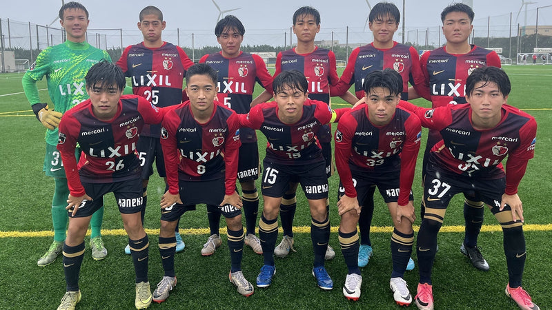 高円宮杯 JFA U-18 サッカープリンスリーグ 2026 関東2部 第12節 vs矢板中央高校