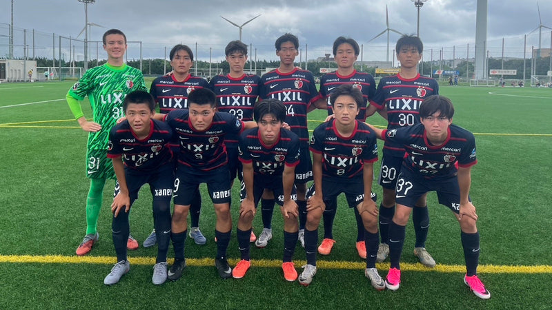 高円宮杯 JFA U-18 サッカープリンスリーグ 2026 関東2部 第8節 vs西武台高校