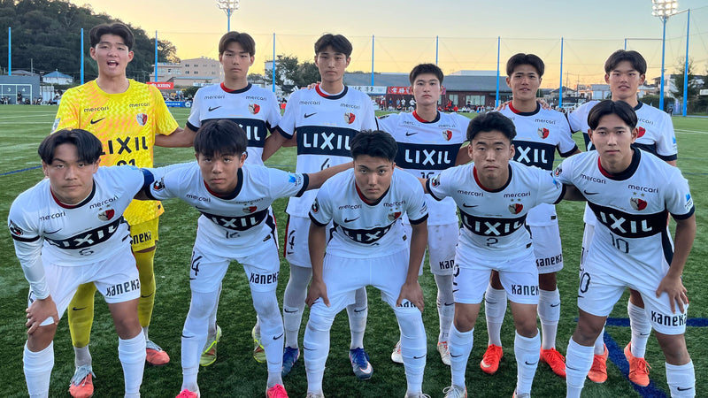 高円宮杯 JFA U-18 サッカープレミアリーグ2025 EAST 第17節 vs川崎フロンターレU-18