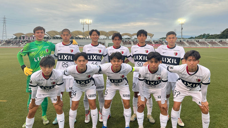 高円宮杯 JFA U-18 サッカープリンスリーグ 2026 関東2部 第14節 vs日本大学藤沢高校