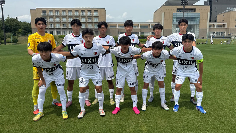 ２０２６Ｊユースカップ 第32回Ｊリーグユース選手権大会