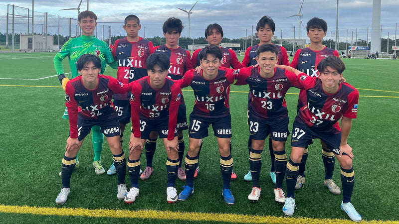 高円宮杯 JFA U-18 サッカープリンスリーグ 2026 関東2部 第15節 vs横浜Ｆ・マリノスユース