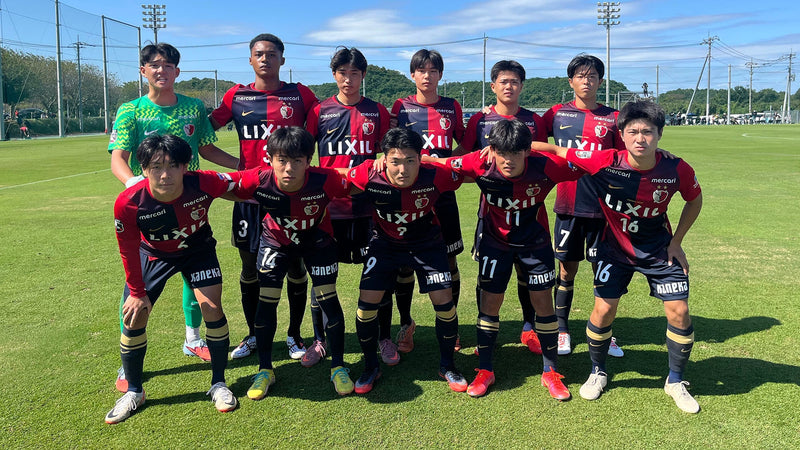 高円宮杯 JFA U-18 サッカープレミアリーグ2025 EAST 第16節 vs昌平高校
