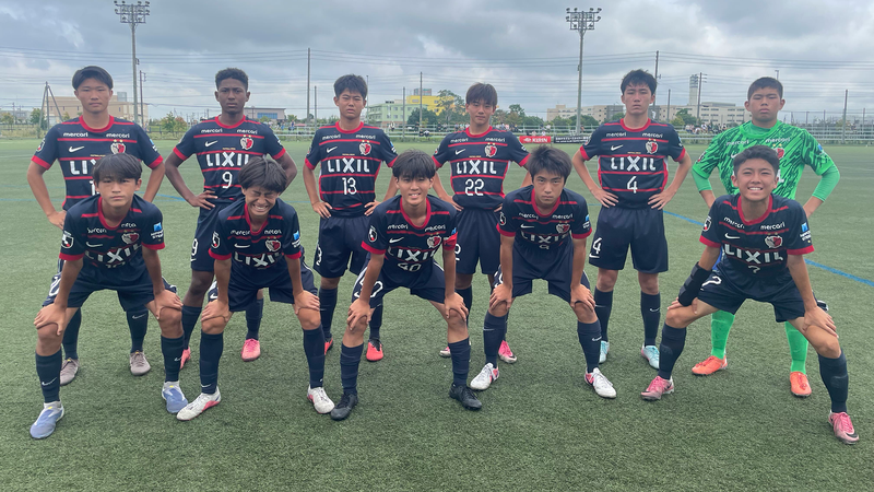 第41回 日本クラブユースサッカー選手権（U-15）大会【つくばジュニアユース】