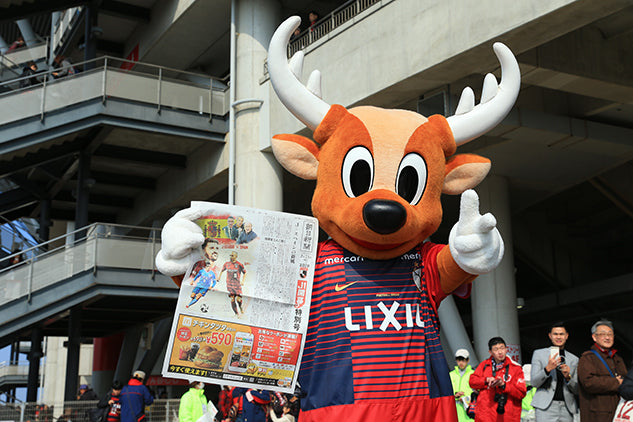 明治安田生命J1 第1節 大分トリニータ戦 イベントレポート