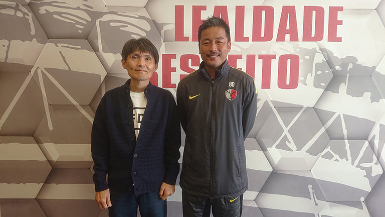 クラブオフィシャル番組「スカパー！LIXIL Presents ANTLERS REPORT PLAYERS EDITION」柳沢敦ユース監督