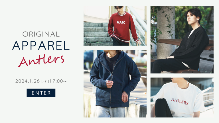 クラブオリジナルアパレル販売開始のお知らせ