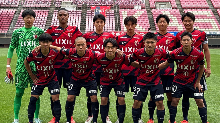高円宮杯 JFA U-18 サッカープレミアリーグ2025 EAST 第3節 vs柏レイソルU-18