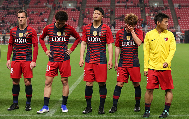 Match Photo Gallery: vs Gyeongnam FC