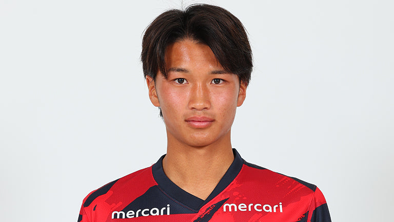 U-18日本代表選出のお知らせ