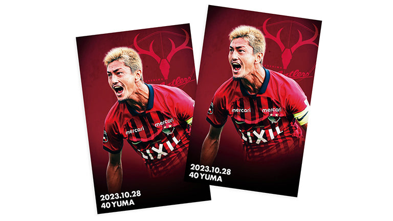 スタジアム御朱印「鹿印紙セット」販売のお知らせ（10/28浦和戦）