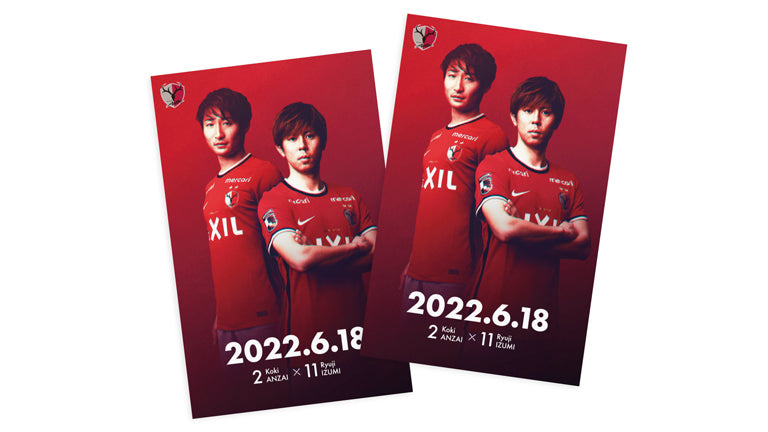 スタジアム御朱印「鹿印紙セット」販売のお知らせ（6/18京都戦）