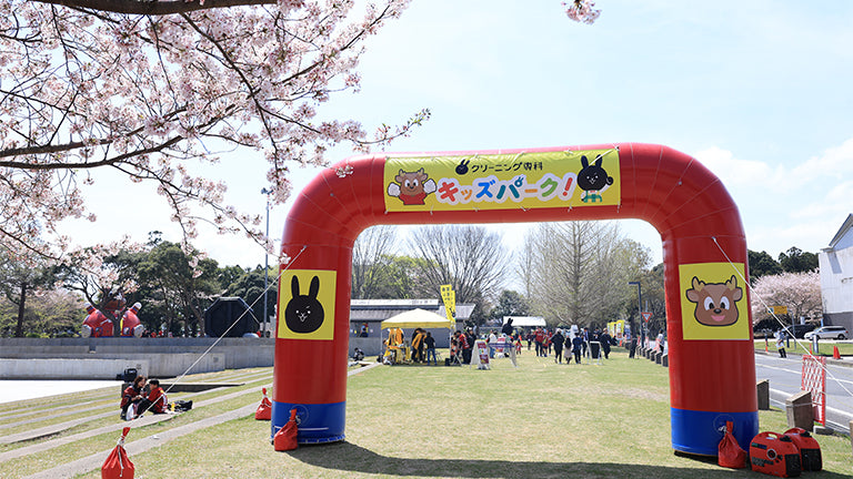 明治安田Ｊ１ 第8節 京都戦 イベントレポート