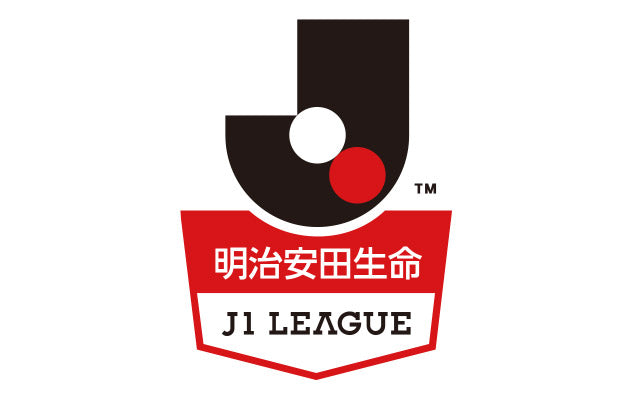 2017明治安田生命J1リーグ 開幕カード決定のお知らせ
