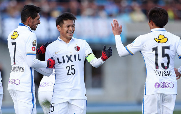 Match Review: vs Mito Hollyhock