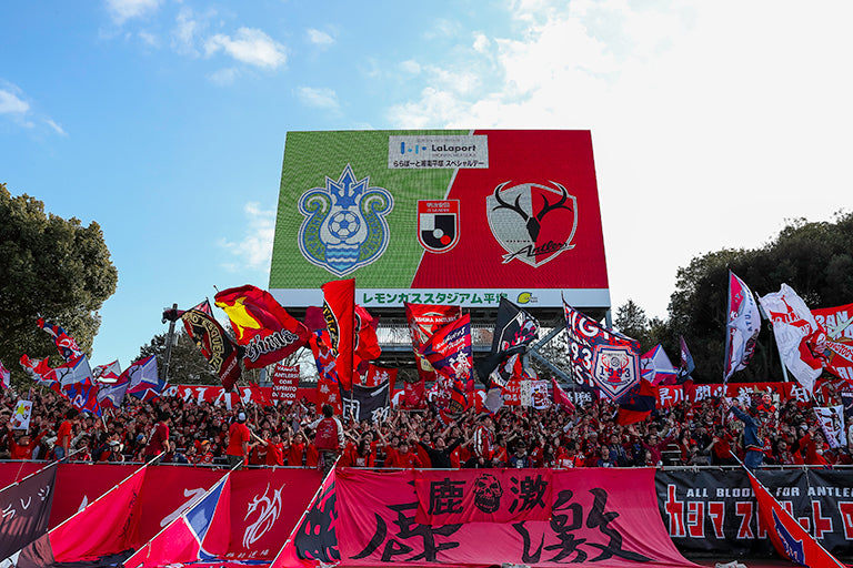 Match Photo Gallery: vs Shonan Bellmare