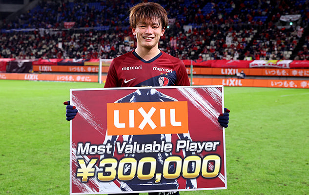 明治安田生命Ｊ１リーグ 第32節 vs清水