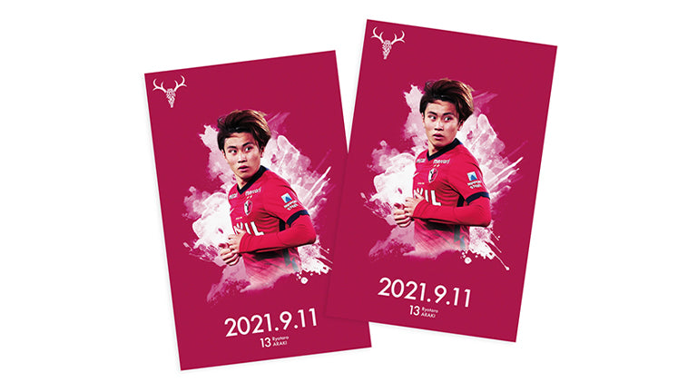 スタジアム御朱印「鹿印紙セット」販売のお知らせ（9/11福岡戦）