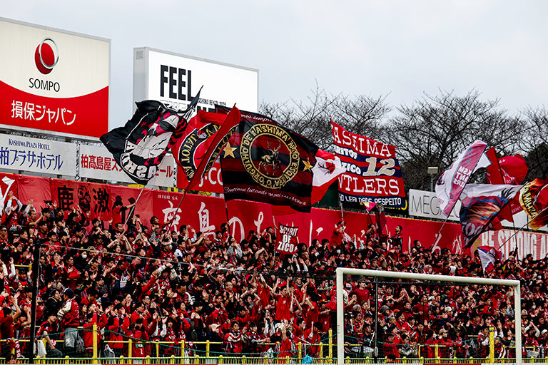 Match Photo Gallery: vs Kashiwa Reysol