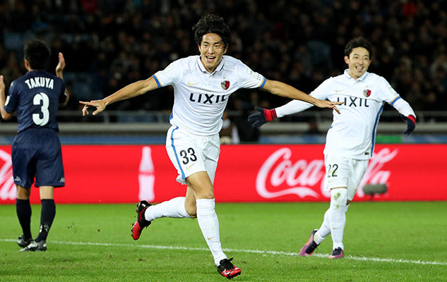 Match Review: vs Auckland City FC