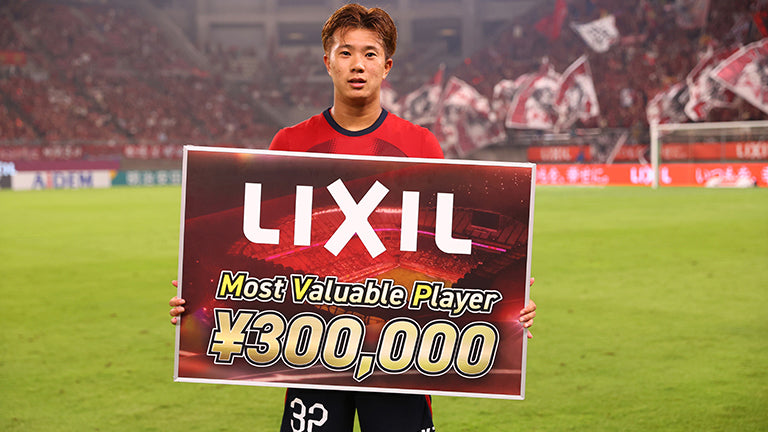 明治安田Ｊ１リーグ 第24節 vsFC東京