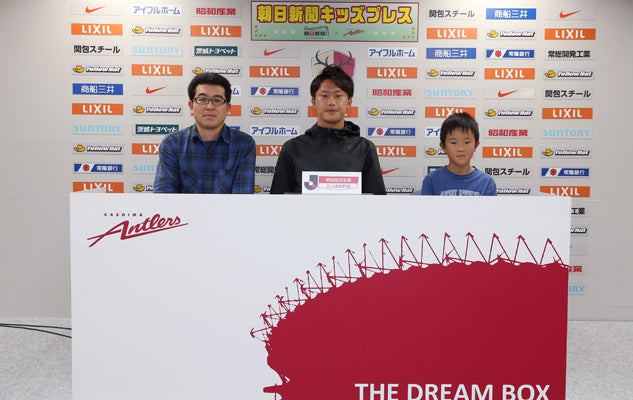 Ｊリーグ ディビジョン1 2ndステージ 第14節 vs柏レイソル