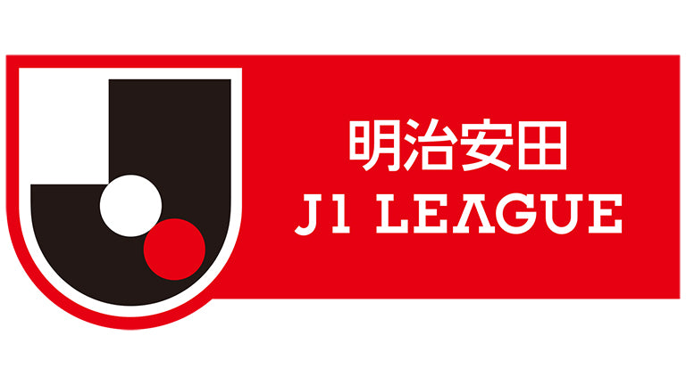 ２０２４明治安田Ｊ１リーグ後半戦日程決定のお知らせ