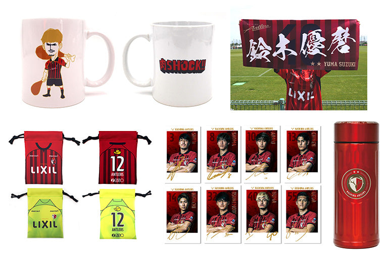 G大阪戦（4/29）新商品発売ならびにクラブハウス店営業時間変更のお知らせ