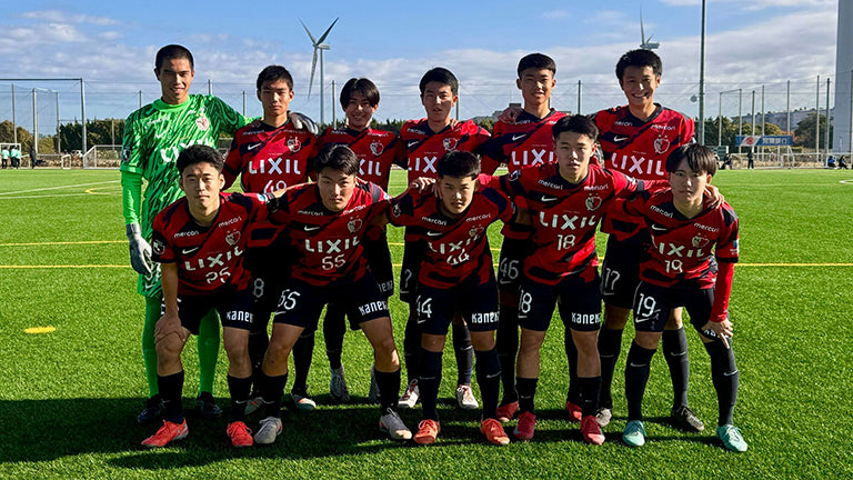高円宮杯 JFA U-18 サッカープリンスリーグ 2025 関東2部 第17節 vs 高崎健康福祉大学高崎高校