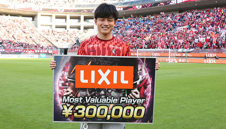 明治安田生命Ｊ１リーグ 第11節 vs磐田