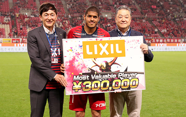 Jリーグ ディビジョン1 第20節 vsサガン鳥栖