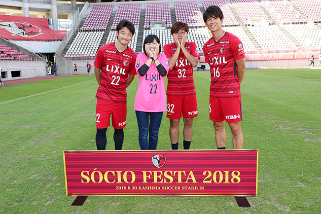 SOCIO FESTA 2018 ピッチイベント