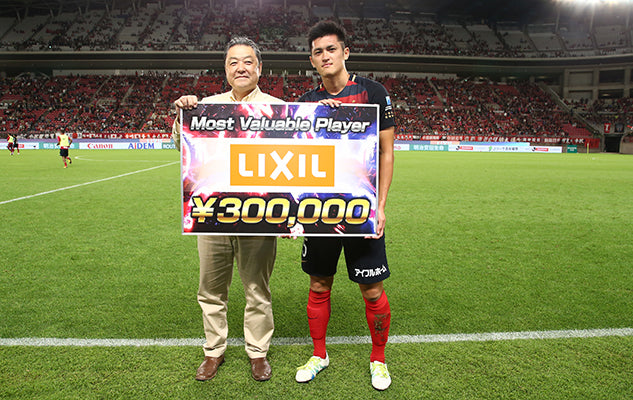 Jリーグ ディビジョン1 第27節 vsガンバ大阪