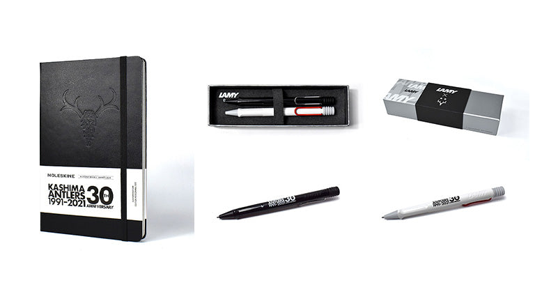 30周年記念商品「モレスキン カスタムエディション Kashima Antlers」「LAMY カスタムエディション Kashima Antlers」受付開始のお知らせ