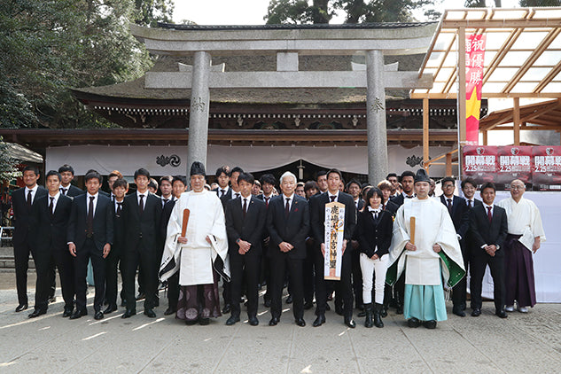 鹿島神宮必勝祈願
