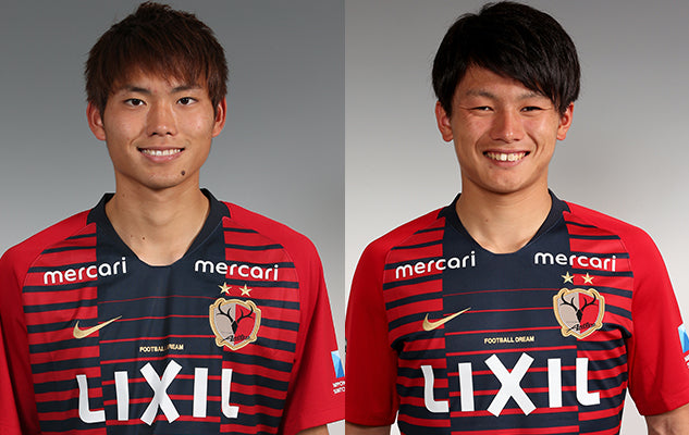 U-22日本代表選出のお知らせ