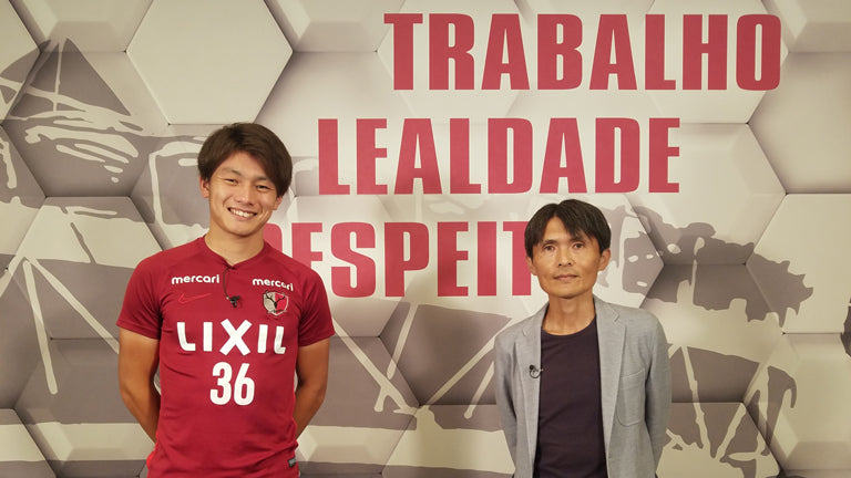 クラブオフィシャル番組「スカパー！LIXIL Presents ANTLERS REPORT PLAYERS EDITION」上田選手