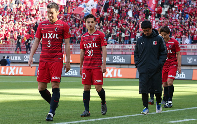 Match Photo Gallery: vs Vegalta Sendai