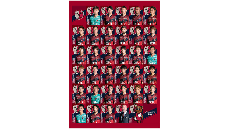 KASHIMA ANTLERS YEARBOOK 2020の販売概要及び先行予約受付のお知らせ