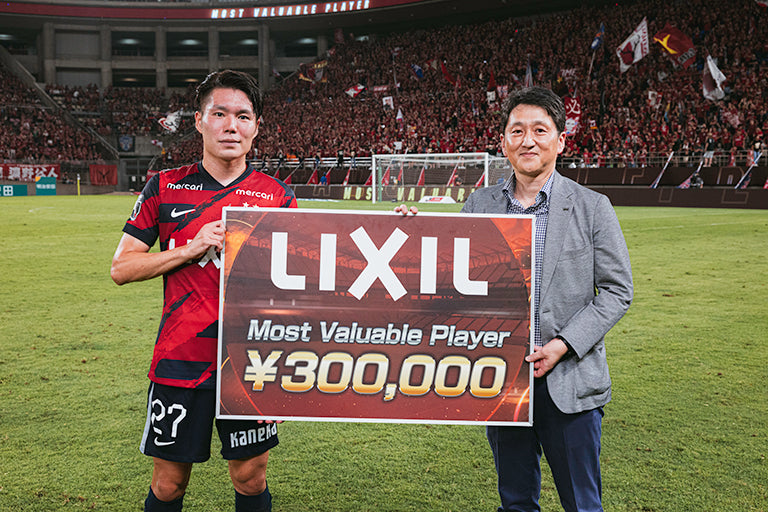 明治安田Ｊ１リーグ 第24節 vs柏レイソル