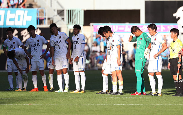 Match Review: Sagan Tosu