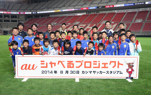 Ｊリーグ ディビジョン１ 第22節 vsFC東京