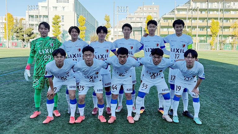 高円宮杯 JFA U-18 サッカープリンスリーグ 2025 関東2部 第18節 vs 三菱養和SCユース